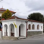 Beautiful House Apartamento