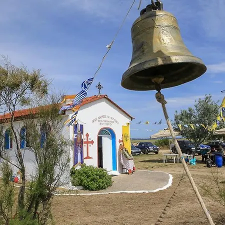 Lejlighed Beautiful House Epanomi